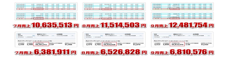 �A�}�e���X �v���v�������T�C�g